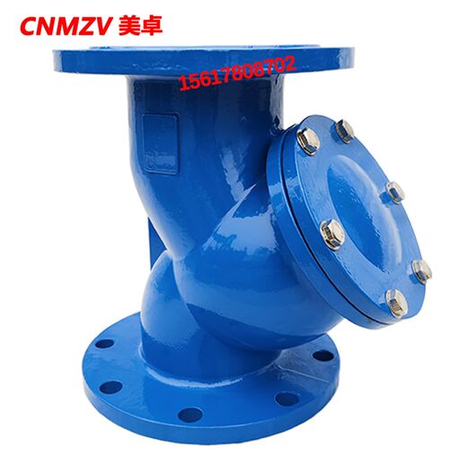 GL41H-16Q法兰过滤器Y型过滤器球铁过滤器污水管道过滤器DN100