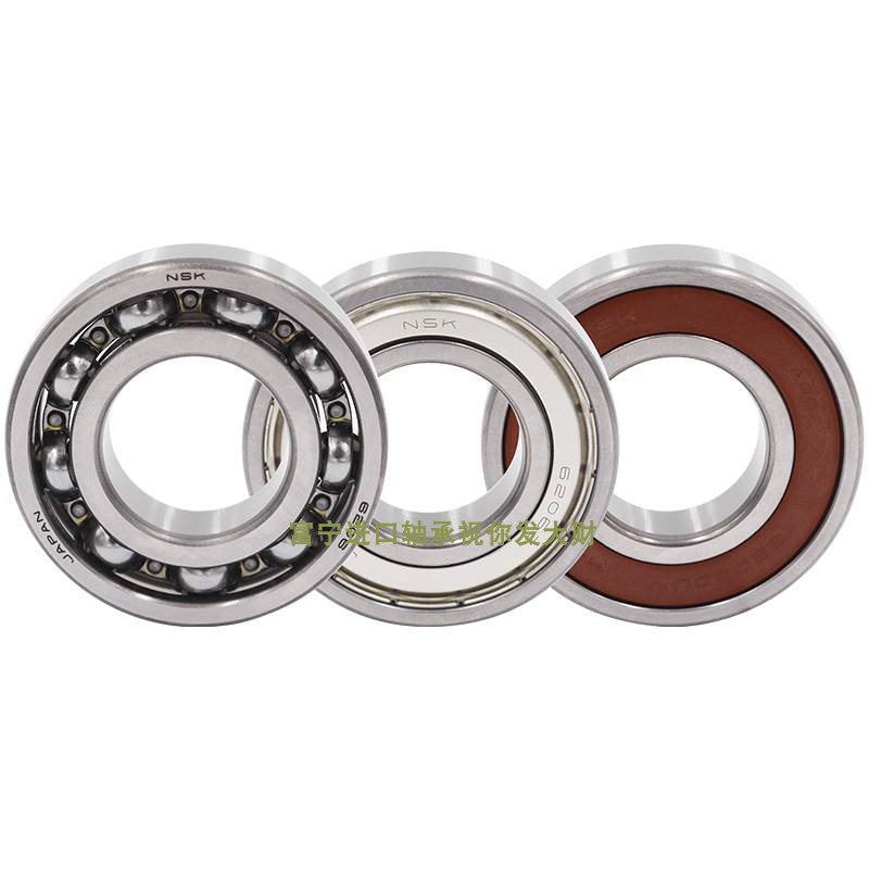 NGF进口 非标准轴承内径25mm外径32 35 37 40 42 47 52 55 56