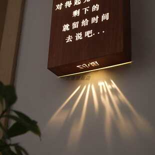 定 做旧木纹镂空灯箱广告牌门头户外招牌发光字牌匾标识牌挂墙式