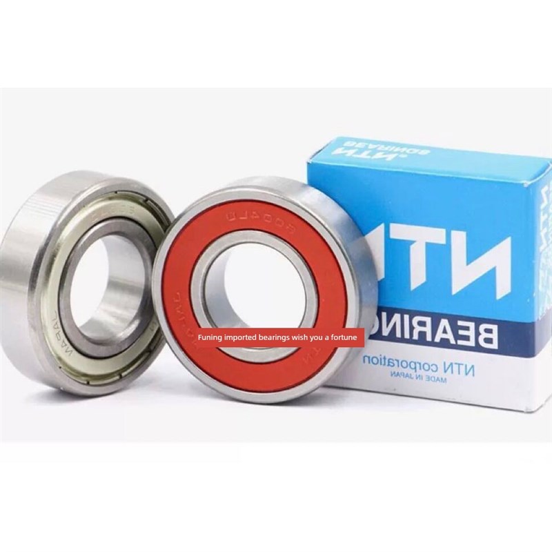 日本进口NTN轴承6900高速6901静音6902 6903 6904 6905 6906 Z/LU