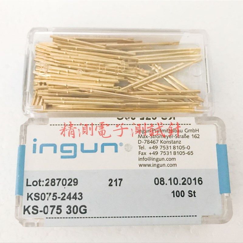 1.4针套kS-075 30G 75mil针套 075探针座 (RL75-4S) 焊线尾巴