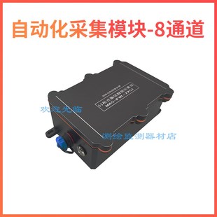 609频率读数仪振弦监测读仪锚索钢筋应力应变轴力计土压力盒测温