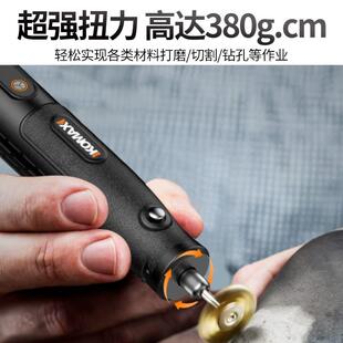 电磨机小型手持抛光神器玉石木雕电动打磨机迷你电钻切割雕刻工具