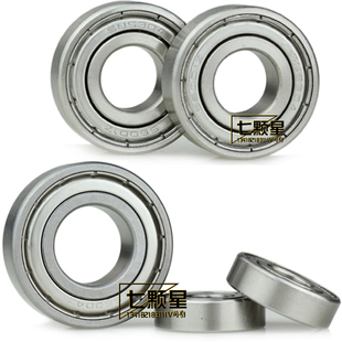 607 609 608 606 605 604 440 防锈耐腐蚀不锈钢轴承304