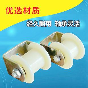 40H形滑轮电缆线轨道轮 方槽滚轮双轴承50皮带同步轮工字导向轮30