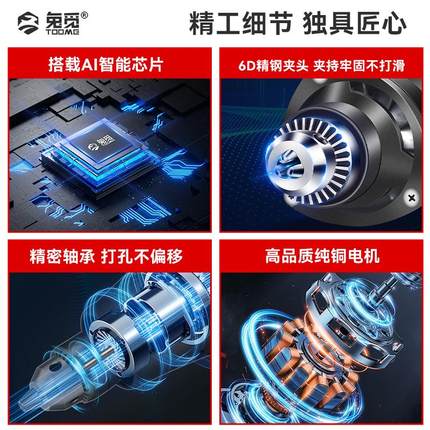 大功率电磨机电动抛光打磨神器玉石酒瓶切割打孔雕刻手持小电钻
