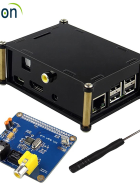 树莓派4B 3B开发板外壳支持安装拓展HIFI DiGI声卡黑色亚克力机箱