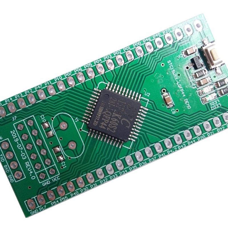 STC15F2K60S2 LQFP44核心板 STC15F开发板 STC 51开发板 核心板