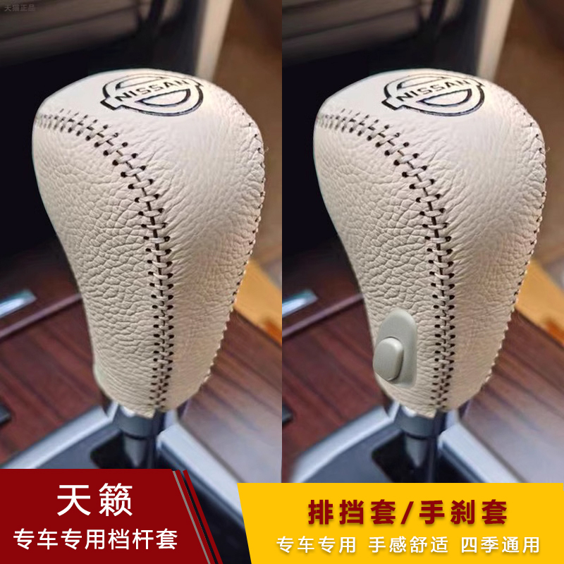 0506070809101112年老款