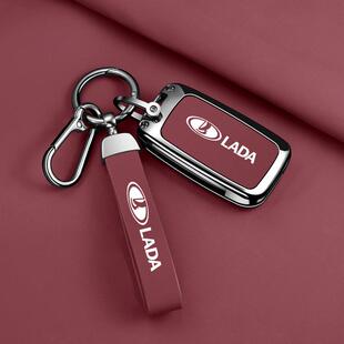 适用拉达钥匙套金属包俄罗斯LADA外贸高档保护汽车用品时尚装饰