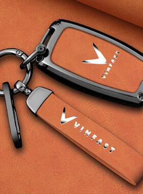 适用跨境越南vinfast汽车钥匙套LUX A金属壳VF356防丢改装挂扣