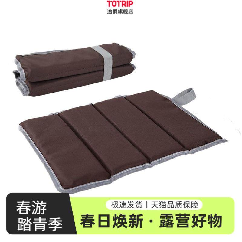 四折珍珠棉涂银布折叠坐垫野餐座垫户外隔脏隔凉防潮垫野餐垫,户外/登山/野营/旅行用品,野餐垫,淘宝优惠券,粉丝福利购,淘宝优惠卷