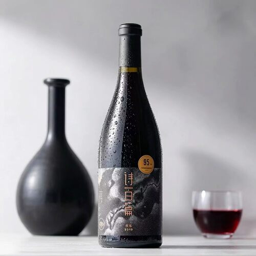 2024JS中国百大之冠95分怀来诗百篇珍藏西拉干红葡萄酒750ml 2019