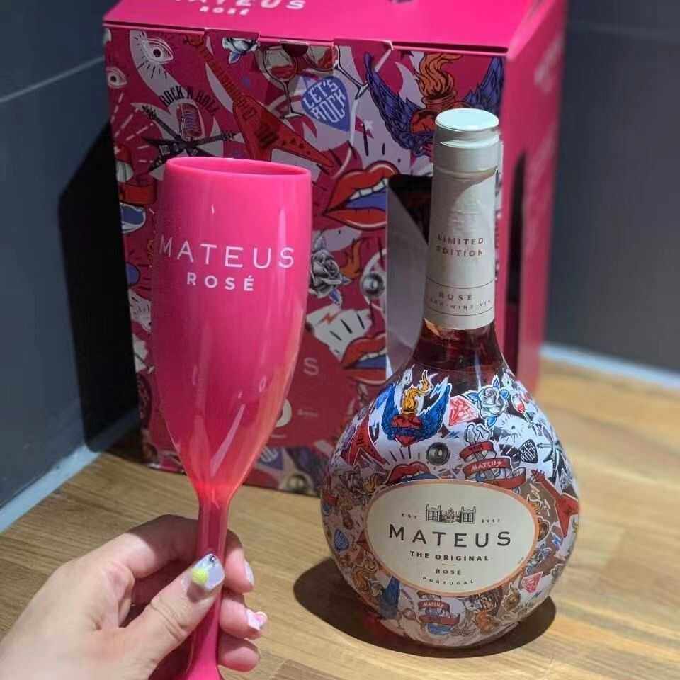 【麦德龙】码头老鼠葡萄牙进口玛天露桃红葡萄酒750mlMATEUS rose