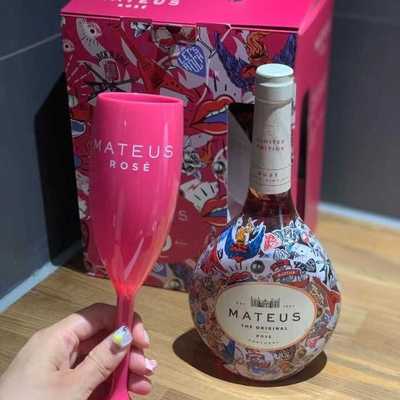 玛天露750mlM桃红葡萄酒麦德龙