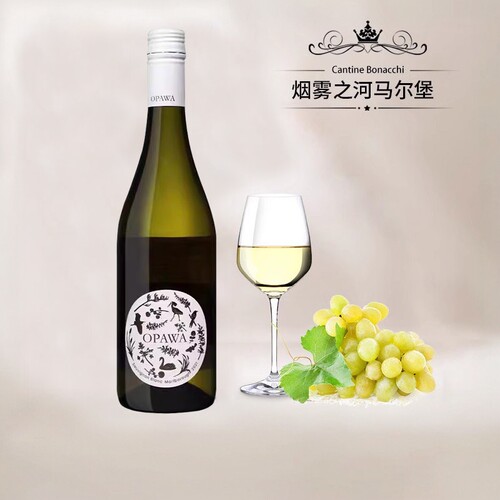 新西兰原瓶进口长相思干白葡萄酒