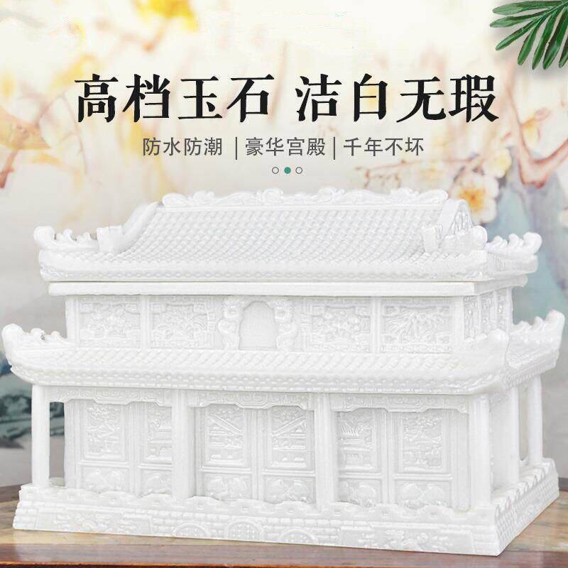 玉石灰骨盒高端棺材老人迁坟移坟