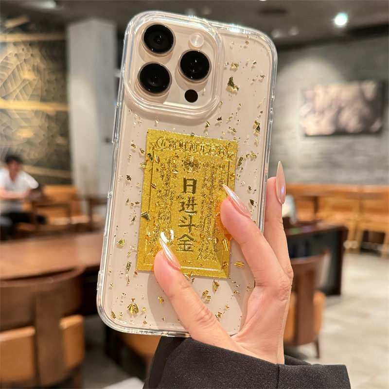 适用iphone16promax壳新款2025网红爆款苹果17promax金箔纸款日进斗金15高级感全包14pm透明13滴胶12外壳,3C数码配件,手机保护套/壳,淘宝优惠券,粉丝福利购,淘宝优惠卷