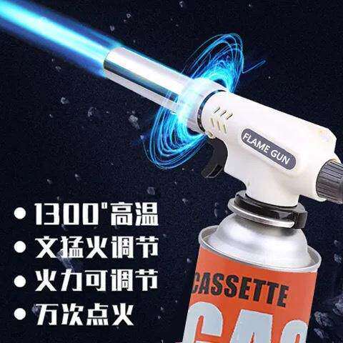 小型手持喷火器枪家用喷枪猛火力