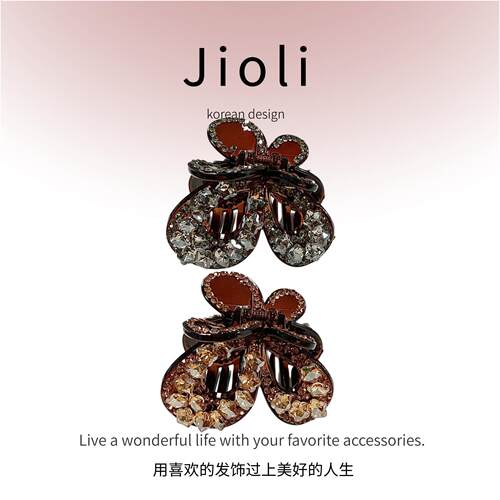 韩系高级感蝴蝶闪钻抓夹女鲨鱼夹