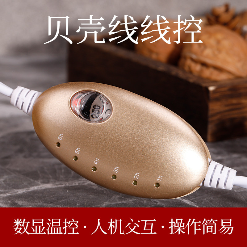 贝壳线控数字调温酉圆工坊电香炉