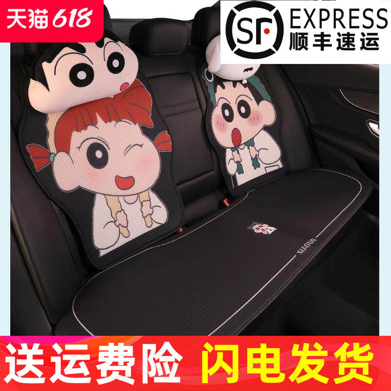 汽车坐垫四季通用冬座套五全