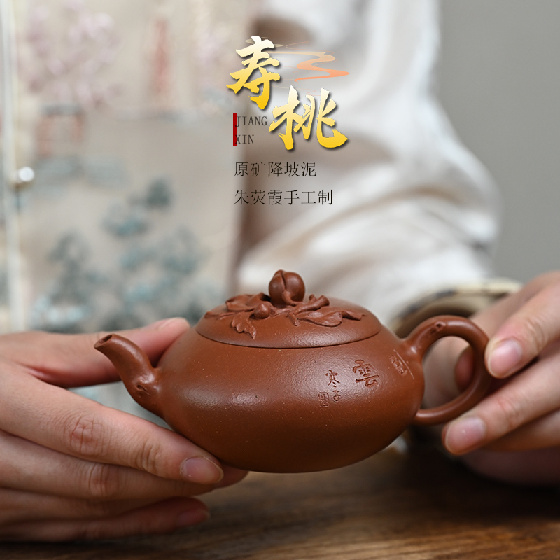 潮流精品，品质保证