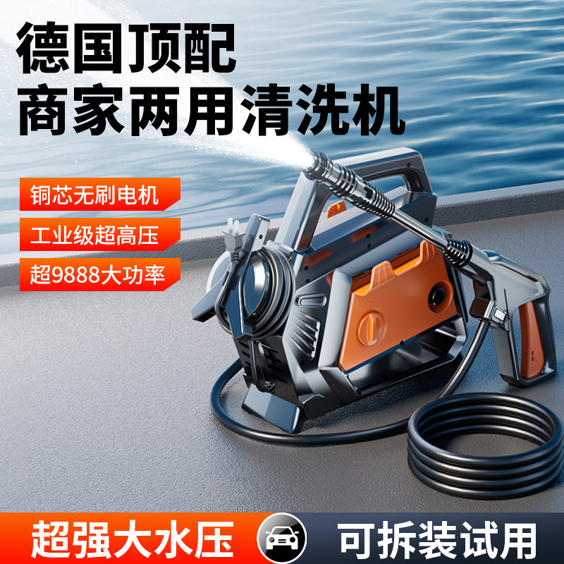 2026年全自动洗车机生产商怎么选？避开这3个坑才能找到靠谱厂家