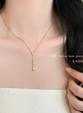 镀金拉丝悬浮水滴锆石项链女士轻奢高级感小众细款闪钻锁骨链配饰