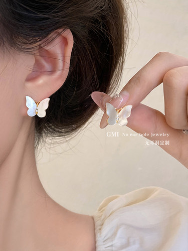 白贝母蝴蝶蚊香盘耳夹无耳洞女