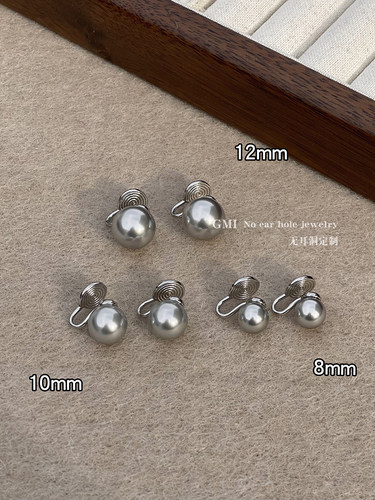 施家真多麻银灰珍珠耳夹