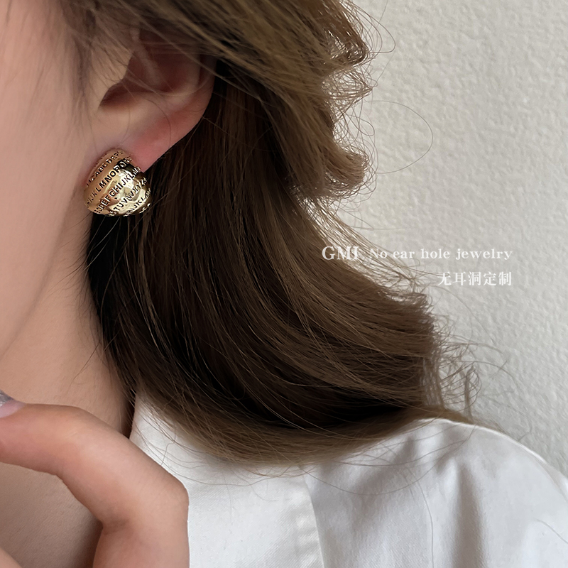 复古做旧字母耳夹无耳洞女