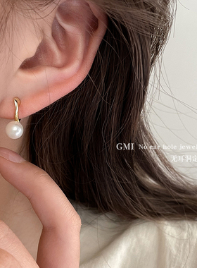 GMI单颗淡水珍珠蚊香盘耳夹女法式复古无耳洞耳饰轻奢高级感耳环