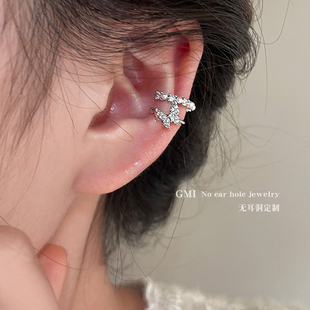蝴蝶锆石珍珠无耳洞耳夹女轻奢高级感小众耳环2025新款耳骨夹耳饰