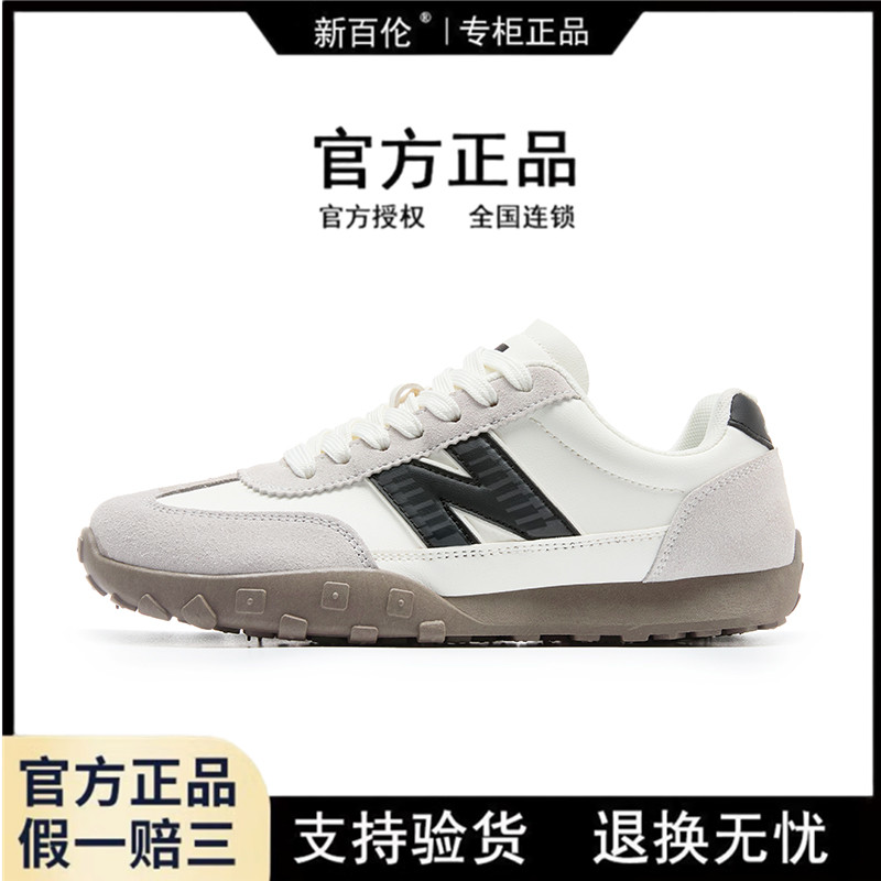 新百伦官方正品N字男女鞋夏季透气百搭情侣休闲阿甘运动鞋德训鞋