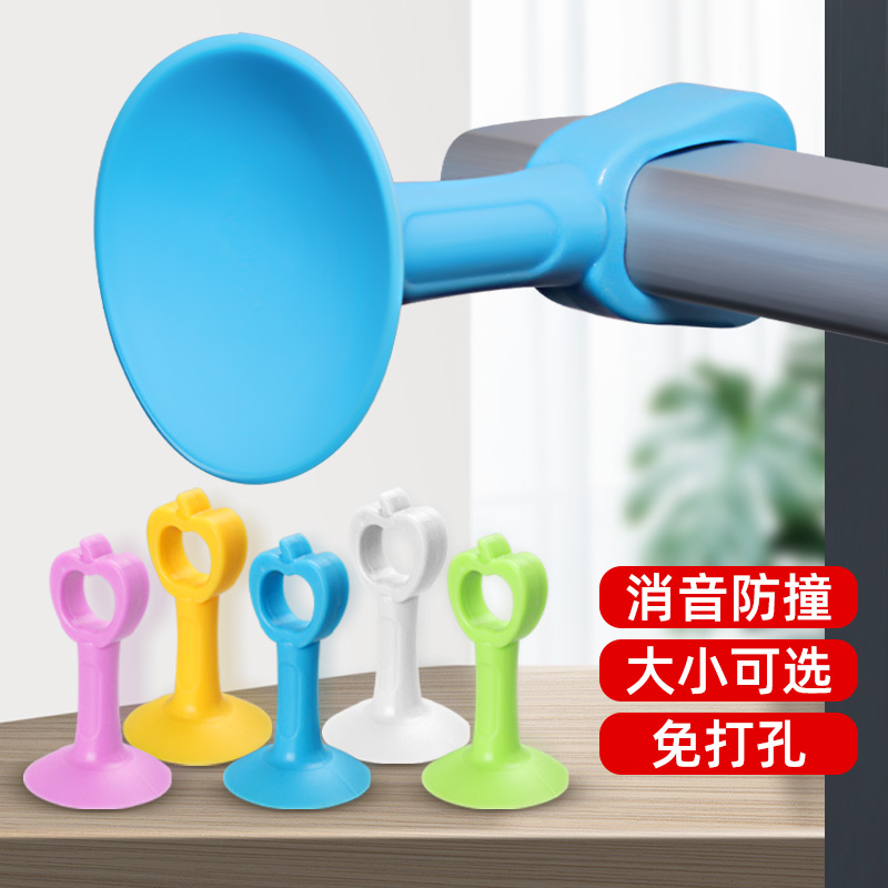 静音免打孔门吸窗户防撞垫