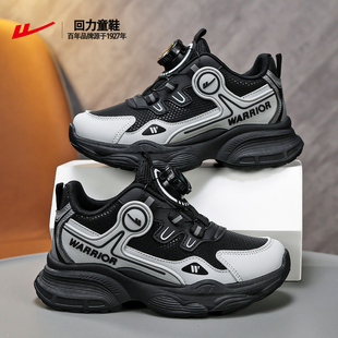 回力童鞋男童鞋子2025新款春秋皮面黑色儿童运动鞋软底纽扣跑步鞋