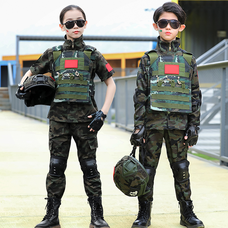 儿童迷彩服秋季长袖套装夏令营学生军训男童特种兵服装