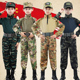儿童军训迷彩服蛙服男女童特种兵套装 中小学生夏令营演出服训练服