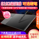 绘王GC610 数位板手绘板电脑绘画板电子手写板写字输入板绘图板