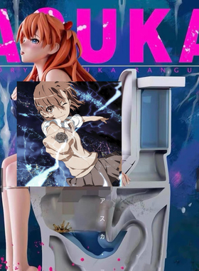 zozo翻模 celluloid明日香  1/6 GK雕像手办