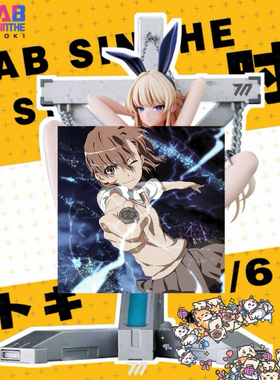 zozo翻模 ABsinthe飞鸟马时  1/6 GK雕像手办