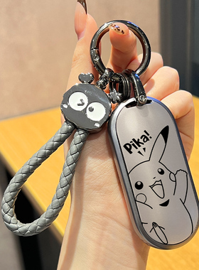 适用华为问界m9钥匙套m7新m5享界s9汽车2024款aitom7ultra扣壳