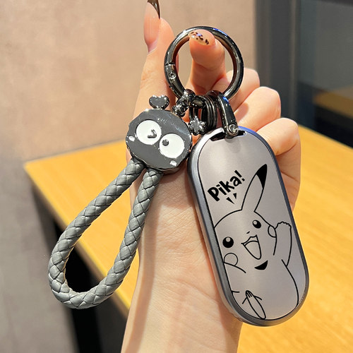 适用华为问界m9钥匙套m7新m5享界s9汽车2024款aitom7ultra扣壳