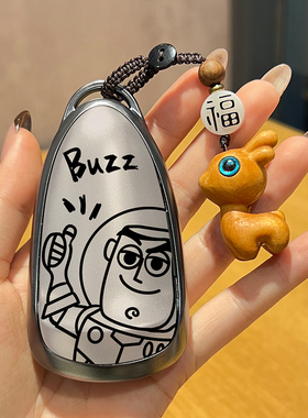 适用魏牌蓝山钥匙套23款新款长城WEY魏派DHTphev钥匙套包扣男女款