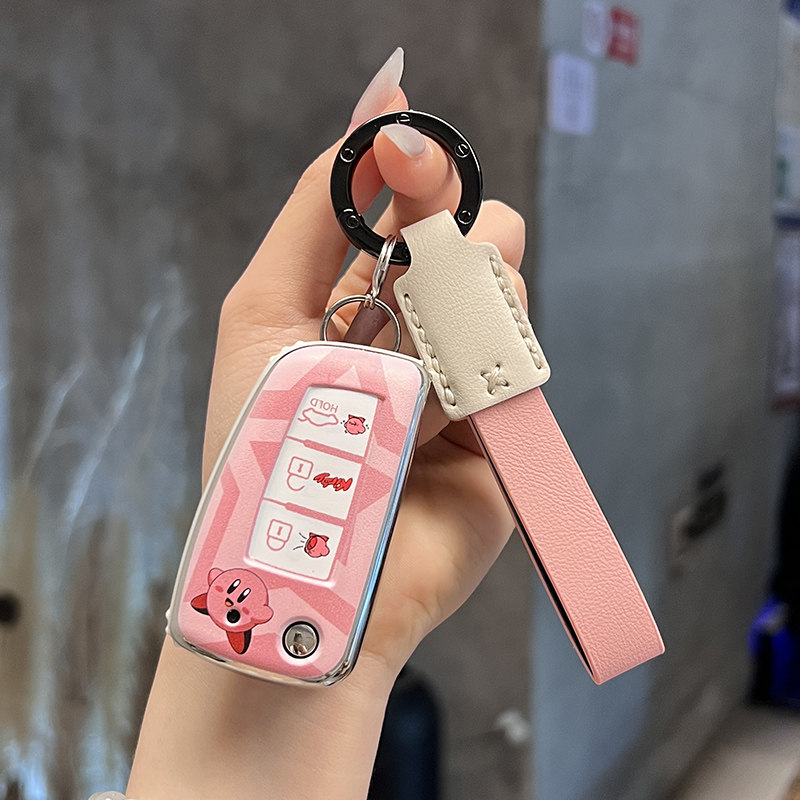 适用日产经典轩逸钥匙套14代奇骏逍客尼桑蓝鸟骐达劲客骊威途达壳