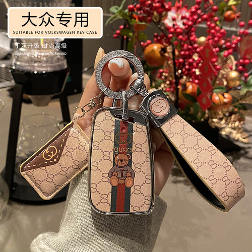 大牌纹理时尚欧美风奢侈款TPU
