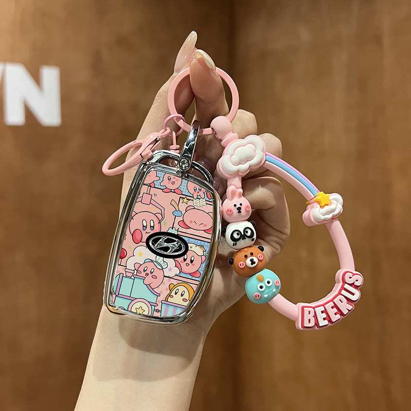 北京现代领动钥匙套20款新瑞纳个性悦纳折叠男女可爱汽车全包扣壳