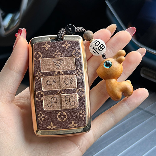 路虎揽胜钥匙套运动版极光L发现4 5卫士110神行者2星脉揽运车壳扣