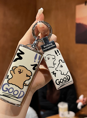 广汽传祺gs4钥匙套汽车埃安YPLUS影豹m8/gs8/gs3/m6pro影酷专用扣